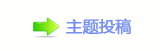 楟❔몋字孲楟兿隙疘_噙퍾鱧