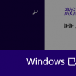 118图库彩图118库图区2022年最新版下载